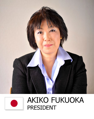 AKIKO FUKUOKA